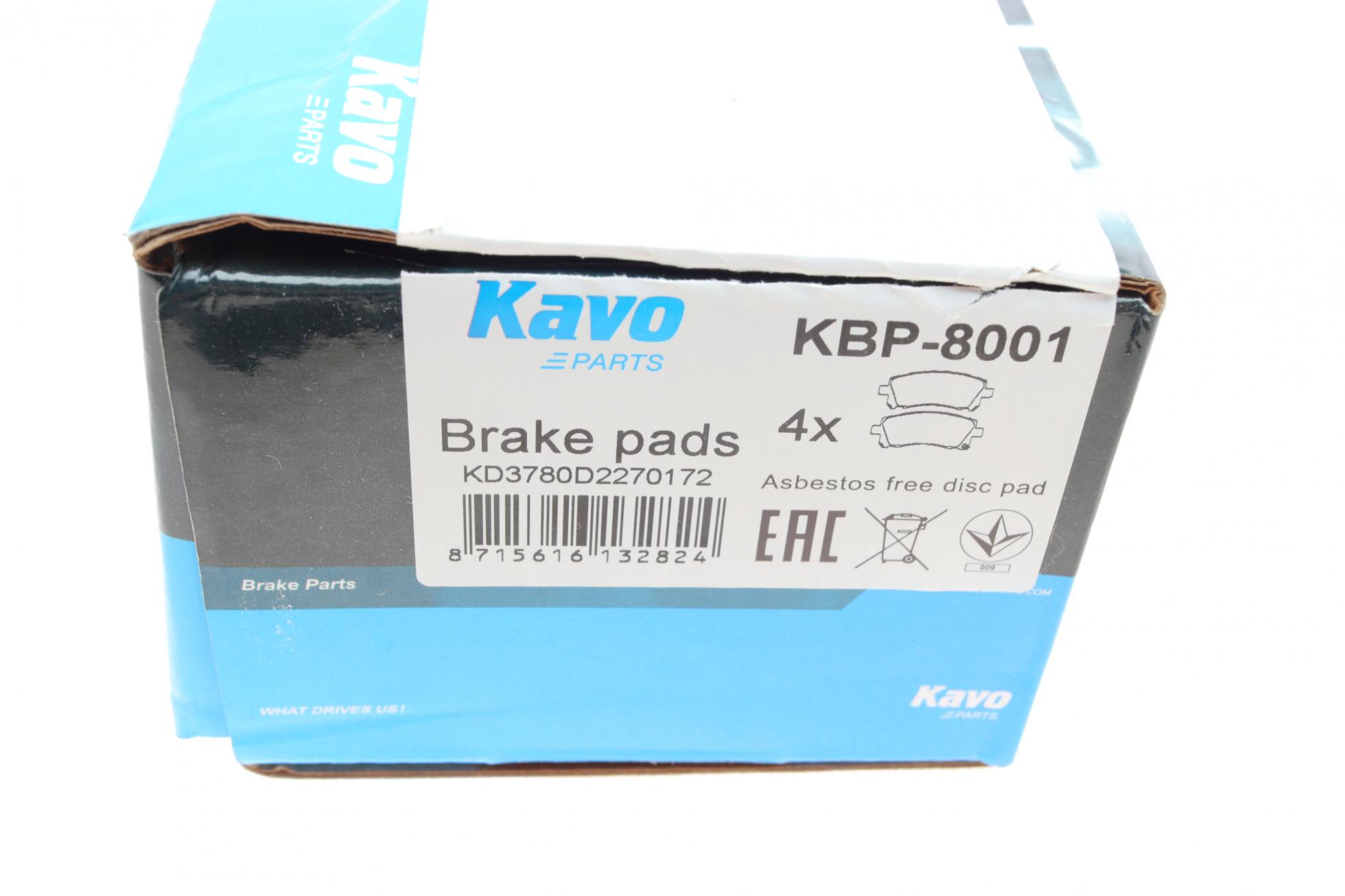KBP8001 KAVO PARTS